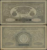 250.000 marek polskich 25.04.1923, seria BP, num