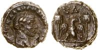 Rzym prowincjonalny, tetradrachma bilonowa, 272–273 (rok 4)