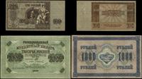 zestaw: 1.000 rubli 1917 (Mikołaj II) i 100 rubl