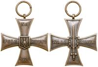Polska, Krzyż Walecznych 1920, 1920–1921