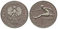 200 złotych 1984, Warszawa, Igrzyska XXIII Olimp