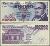 100.000 złotych 16.11.1993, seria F, numeracja 0