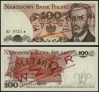 100 złotych 17.05.1976, seria AM, numeracja 4532
