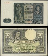 Polska, zestaw 7 różnych banknotów