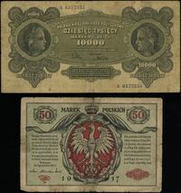 Polska, zestaw 19 banknotów