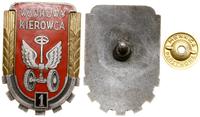 Polska, Odznaka Wzorowego Kierowcy wz. 1953, 1953–1958