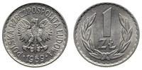 1 złoty 1969, Warszawa, aluminium, bardzo ładne,