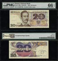20 złotych 1.06.1982, seria AU, numeracja 580743