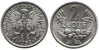 2 złote 1958, Warszawa, aluminium, wyśmienite, P