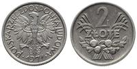 2 złote 1971, Warszawa, aluminium, ładne, Parchi