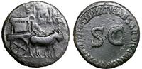 Cesarstwo Rzymskie, sestercja, 22–23