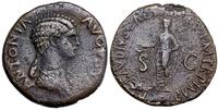Cesarstwo Rzymskie, dupondius, 41–42