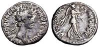 kwinar 97, Rzym, Aw: Głowa cesarza w wieńcu laur