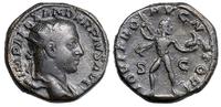 dupondius 231–235, Rzym, Aw: Głowa cesarza w kor