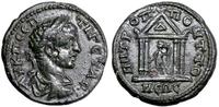 Rzym prowincjonalny, brąz, 209–212
