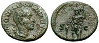 semis 249–251, Rzym, Aw: Popiersie cesarza w wie
