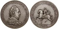 Francja, medal z Henrykiem Walezym - XX wieczna kopia