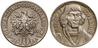 Polska, 10 złotych, 1959