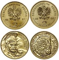 Polska, lot 2 x 2 złote, 1997, 2000