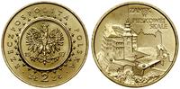 Polska, 2 złote, 1997