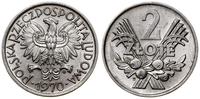 2 złote 1970, Warszawa, aluminium, Parchimowicz 