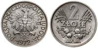 2 złote 1972, Warszawa, aluminium, patyna, Parch