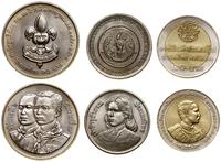 zestaw 3 monet, Pathum Thani, 2 bahty 1977 (Księ