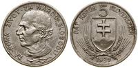 Słowacja, 5 koron, 1939