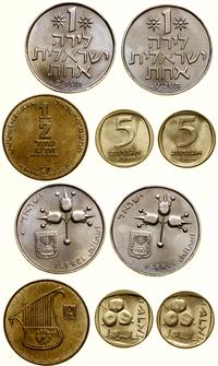 lot 5 monet, 1 lira 1969, 1 lira1972, 5 agor 197