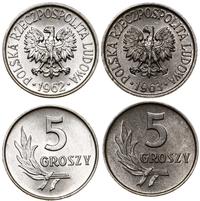 zestaw 2 x 5 groszy 1962, 1963, Warszawa, alumin