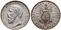 Niemcy, 5 marek, 1888 G