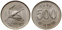500 wonów 1990, Tedzon, miedzionikiel, KM 27