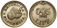 Słowenia, 0.05 lipe, 1991