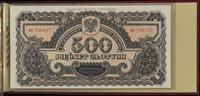 Polska, komplet banknotów emisji pamiątkowej 1974