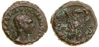 Rzym prowincjonalny, tetradrachma bilonowa, 274–275 (6 rok panowania)