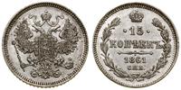 Rosja, 15 kopiejek, 1861 СПБ