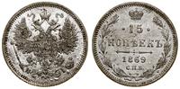 Rosja, 15 kopiejek, 1869 СПБ НI