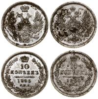 Rosja, zestaw: 2 x 10 kopiejek, 1855 i 1860