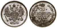 Rosja, 10 kopiejek, 1861 СПБ