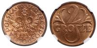 2 grosze 1937, Warszawa, wyśmienita moneta w pud