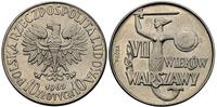 10 złotych 1965, Warszawa, VII wieków Warszawy S