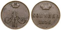 kopiejka 1856 ВМ, Warszawa, Bitkin 474, Plage 50