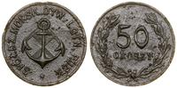 Polska, 50 groszy, 1930–1938