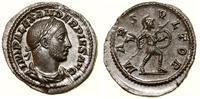 denar 231–235, Rzym, Aw: Popiersie cesarza w wie