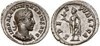 Cesarstwo Rzymskie, denar, 231–235