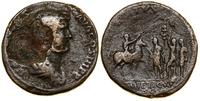 Cesarstwo Rzymskie, sestercja, 134–138