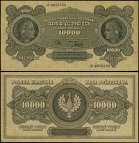 10.000 marek polskich 11.03.1922, seria H, numer