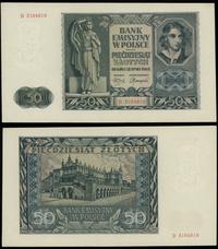 50 złotych 1.08.1941, seria D, numeracja 3184819