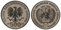 500 złotych 1985, Warszawa, 40 Lat ONZ, PRÓBA-NI
