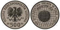 500 złotych 1986, Warszawa, XIII Mistrzostwa Świ